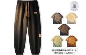 Вязаные спортивные штаны унисекс Airwalk, темно-серый (в комплекте с футболкой из замши)