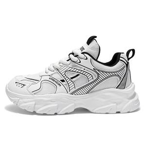 Bull charm Мужские белые кеды низкие, цвет White