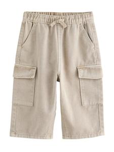 Широкие брюки Next, Stone