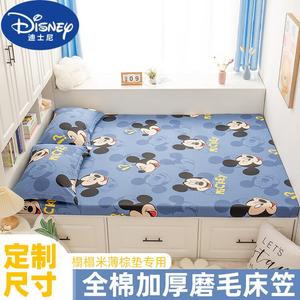 Disney Простыня на резинке 90х190 см, детская, фланелевая, хлопок, для матраса 3-9 см, цвет Yellow Bear