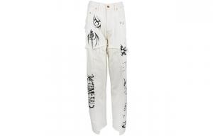 Джинсы женские белые Vetements