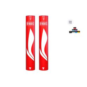 Волан Li-Ning G100S из гусиного пера, 12 штук, одностороннее гусиное перо