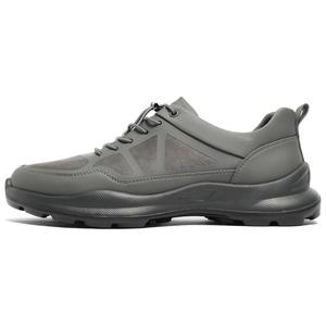 Кроссовки мужские Lifestyle Shoes Men Low-Top Senda, серый