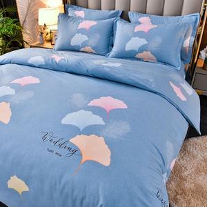 LUOLAI HOME Комплект постельного белья, 4 предмета, простыня, пододеяльник 220x240 см