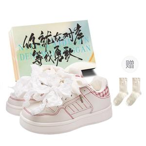 JimiXiong Женские скейтерские кроссовки бежево-красные с коробкой и носками в подарок, цвет Beige Red+Box+Gift Socks