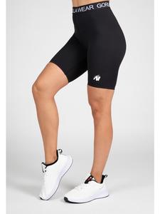 Функциональные шорты Gorilla Wear