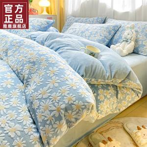 Yalu Комплект постельного белья из 4 предметов (простыня на резинке 180 см, пододеяльник 200х230 см), молочный велюр с 3D-тиснением, цвет 花漾-蓝