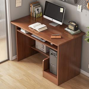 Письменный стол с полкой и местом для системного блока, 60 см, цвет deep walnut