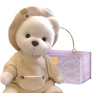 Плюшевый мишка Teddy Joint маленький милый медвежонок 30 см Dolls and bears dance