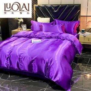 LUOLAI HOME Комплект постельного белья 4 предмета, простыня, размер 150x200 см