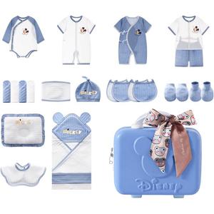 Подарочная коробка для малышей и детей ясельного возраста Disney, синий