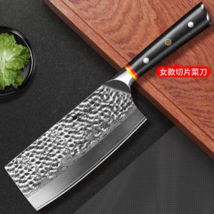 Mad Shark Импортный кухонный нож из дамасской стали для дома, профессиональный шеф-нож для женщин