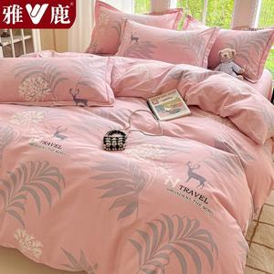 Yalu Пододеяльник 150х200 см из 100% хлопка, утолщенный, фланелевый, цвет Fashionable City