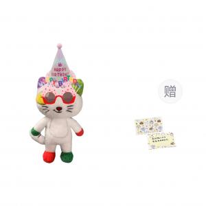 Милый плюшевый котенок на день рождения для мужчин и женщин, высота 35см Fat Fat Dragon