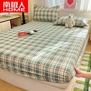 Antarctic Простыня на резинке 180х200 см из чистого хлопка, Youmige [Mingcheng]