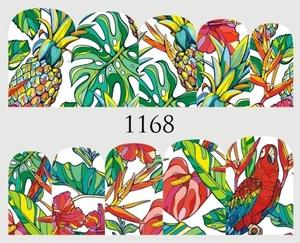 Водные наклейки для ногтей - №1168, Raisin