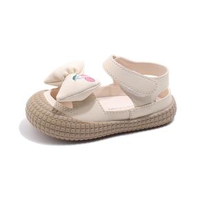 Детские сандалии Anti Kick для детей от 3 до 7 лет TONYBEAR, экрю