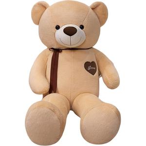 Плюшевый мишка, плюшевая игрушка медведь, плюшевая кукла 80см/100см/120см/140см/160см/180см/200см высота RUIZHIXIONG, светло-коричневый