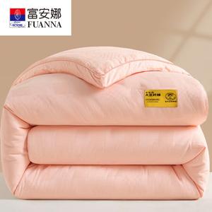 Fuanna Одеяло из соевого волокна 200х230 см, 4,9 кг, хлопковый жаккард, вафельная текстура, цвет Pink Jade