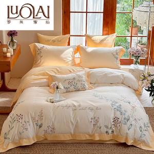 LUOLAI HOME Простыня 150х200 см, для пододеяльника 200х230 см