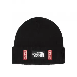 THE NORTH FACE Нейлоновая шапка унисекс черная, New Arrival, Black