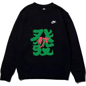 Унисекс худи Nike черное