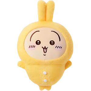 Usagi большие пижамные куклы в стоячем положении плюшевые куклы высота 50см Chiikawa