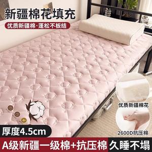 Yalu Матрас 150х190 см, хлопковый, наполнитель хлопок Синьцзян, толщина 4.5 см, цвет Regular Cotton Powder