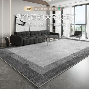 Budis Ковер 200х300 см из велюра для гостиной/спальни, утолщенный, нескользящий, водонепроницаемый, простой стиль