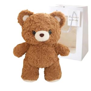 Плюшевый мишка teddy bear кукла 25см/35см высота Bitter purchase, Cub Bear: Naked Bear (Shopping Bag)