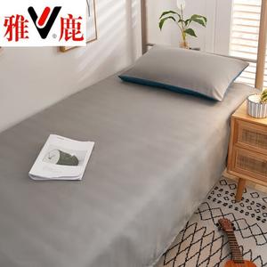 Yalu Простыня 180х230 см, цвет Light gray BFS