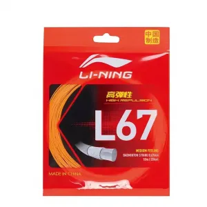 Прочная эластичная струна для ракетки для бадминтона LINING