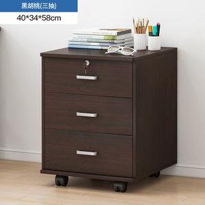 Набор офисного стола и стульев Naijia, 4 шкафа Black Walnut Color-Ω, просторная столешница