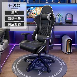 Zhenyanxuan белый игровой стол компьютерный стол для офиса с набором стула, простой письменный стол для учебы в спальне, игровое кресло - черное регулируемое по высоте вращающееся кресло с подлокотниками Zhen Yan selected