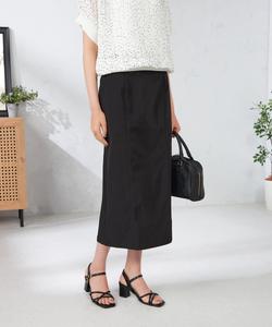 Летняя узкая юбка из высокоэластичной ткани Avv, цвет Black