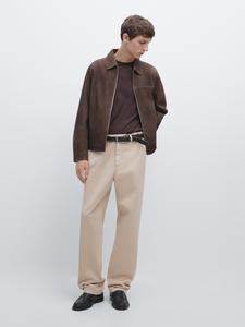 Брюки из хлопкового твила с эластичным поясом Massimo Dutti, beige