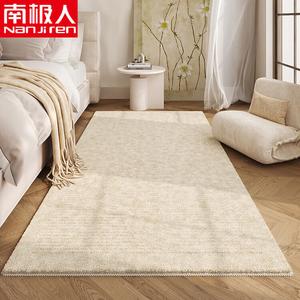 AOVOC Ковер 100х200 см для спальни/гостиной, faux cashmere, кремовый в полоску, толстая версия