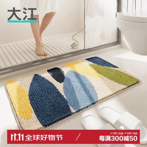 Dajiang Ковер 50x80 см для ванной/спальни в лесном стиле, мягкий, гипоаллергенный