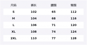 Ветровка Pants Unisex WARRIOR, mustard желтый (diy badge)