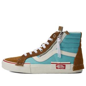 Кроссовки Vans SK8-HI Reissue Cap Skate Shoes Blue/Brown, синий