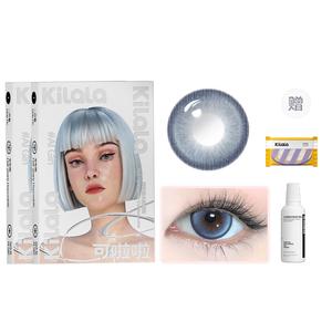 Контактные линзы Women's Kilala