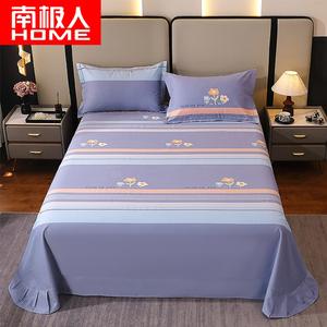 Antarctic Простыня 180х240 см из чистого хлопка, утолщенная, с начесом, цвет Shallow Memory Daisy - Blue