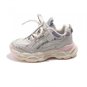 Низкие повседневные кроссовки для детей SHIBU, розовый