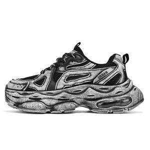 Кроссовки URBAN AUTHENTIC Chunky Sneakers Men Low-top, черный