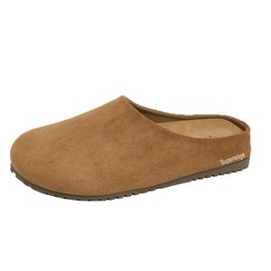 SUPEREDGE Женские бесшумные устойчивые к истиранию закрытые тапочки Camel, цвет Camel