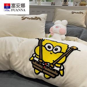 FUANNA Комплект постельного белья 4 предмета, 180 см, для кровати 200x230 см