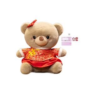 Плюшевая мишка кукла высота 32cm AOLETU