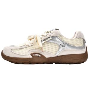 Низкие кроссовки для детей и подростков с амортизацией, износостойкие и противоударные Peter pan, бежевый