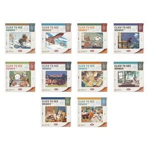 Коробки-сюрпризы VEF