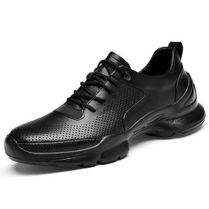 LEXON Мужские повседневные туфли с низким верхом белого цвета